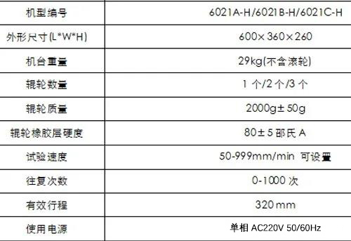 微信圖片_20210710102422.jpg